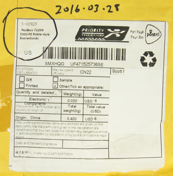 Random Green Chinese Cells - Packaging Label